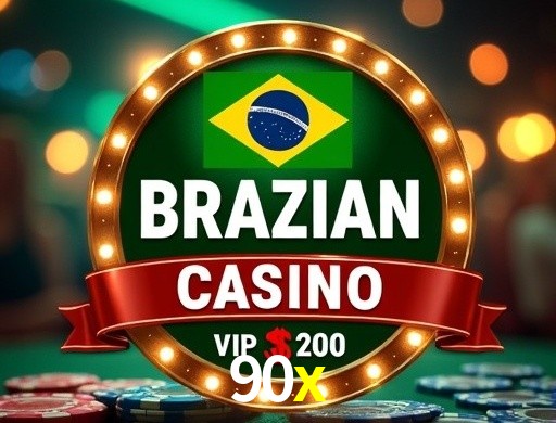 Exclusive Offers 90x